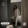 Pijama de Algodón para Mujer Estilo Primavera y Otoño 100% Algodón, Estilo Minimalista Francés Ligero, Manga Larga, Algodón Suave, Nuevo Set para el Hogar
