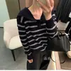 Nuevo suéter de lana 100% para mujer, estilo dulce y picante de otoño e invierno, rejuvenecedor, tejido de punto holgado con bloques de color, suéter suave a rayas estilo coreano