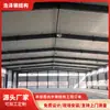Oficina de Processamento e Personalização de Estrutura de Aço, Sala de Guindaste Pesado de Aço, Oficina sem Coluna Central, Oficina de Estrutura de Aço Antiga Material Q235