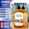Limpador de Piso Personalizado, Removedor de Manchas Antibacteriano Potente, Mop para Manchas de Óleo, Varredor Limpador de Limpeza Profunda Fabricante