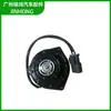 Venta Directa de Fábrica Motor de Ventilador para Suzuki Aerio Baleno 0650002492
