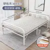 Cama Plegable Que No Ocupa Espacio, Cama Individual con un Ancho de 1.2m y Cama de 80cm, 1ª Base Dezhou
