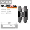 Bisagras Ocultas para Puertas de Apertura Interior y Exterior, Bisagra Cruzada Oculta Ajustable Tridimensional para Puertas de Madera y Puertas Plegables, 180 Grados