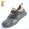 Zapatos de Seguridad Ligeros de Suela de Carne para Hombre Verano Transpirables Puntera de Acero Anti-aplastamiento y Anti-perforación Zapatos de Seguridad Suela Suave Zapatos de Trabajo