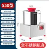Misturador Enchedor Senzhou Misturador de Recheio para Salsicha Bolinho Misturador de Recheio para Alimentos Carne Misturador de Recheio Comercial Misturador de Temperos