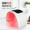 Instrumento de belleza para rejuvenecimiento de la piel con fotones transfronterizo nuevo, rociador frío y caliente hidratante, espectrómetro de colores rojo y azul, salida de fábrica