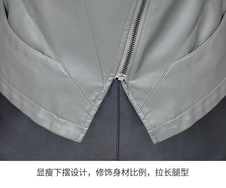 详情页_24.jpg
