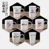 Taza de cerámica con patrón de LOGOTIPO personalizado, promoción empresarial, regalo personalizado, taza publicitaria, taza creativa para té con leche y café