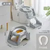 Escada de degraus universal multifuncional para vaso sanitário infantil, espessa e dobrável com corrimãos, auxílio para vaso sanitário infantil
