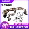 Aplicable al convertidor catalítico de tres vías Subaru FORESTER2.5L 2006-2012 transfronterizo 16564