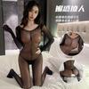 Yuri Lingerie Sexy Body de Rede Desejo Puro Tentação Sexy Meias de Rede Abertas Uniforme Body Preto de Seda X011