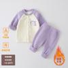 Ropa para Bebé Traje Grueso Cálido Primavera y Otoño Forrado de Felpa Manga Larga Recién Nacido Salida de Otoño e Invierno Conjunto de Dos Piezas Polar