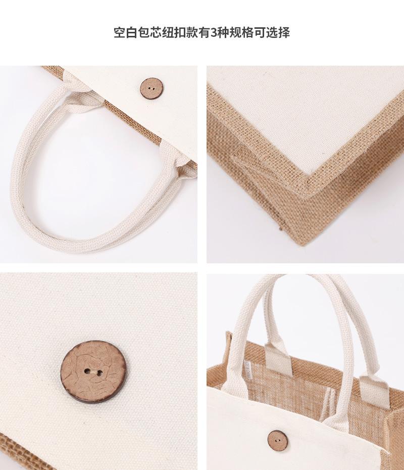 纽扣款细节图-修改.jpg