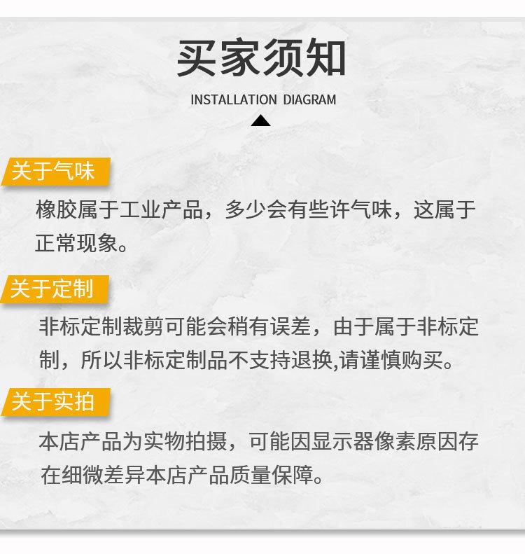 详情页1_11.jpg