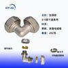 Kit de tubería de aire comprimido con unión neumática americana, tubería de 3/4 de pulgada, accesorios de tubería de plástico y aluminio con rosca americana de 1/2 NPT