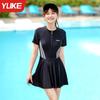 Traje de Baño Yuke para Mujer 2025 Nuevo Estilo Conservador Dividido Cubre Vientre Adelgazante Estudiante Piscina Traje de Baño para Mujer