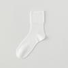 Calcetines Muy Sueltos para Niñas en Verano, Calcetines de Seda de Morera Ultra-Delgados y Frescos de Color Sólido Sin Costuras a Media Pantorrilla para el Periodo Postparto