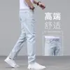 Jeans Lavado de Cor Clara de Alta Qualidade 2026, Calças Jeans Finas de Verão para Homens, Calças Casuais de Corte Reto Slim Fit para Primavera