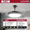 [Transfronterizo] Lámpara de Techo de Lujo Ligero para Sala de Estar y Dormitorio, Cielo Estrellado Dormitorio Fantasía Floral