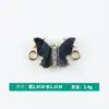 Atacado Versão Coreana Criativa Ponto Duplo para Pendurar Padrão Borboleta com Diamantes Esmaltação por Gotejamento Liga Colar Pulseira Pingente Joias Acessórios DIY