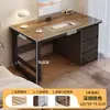 Mesa de escritorio para computadora, escritorio de estudio, escritorio minimalista para escribir, mesa de estudio, escritorio para escribir con cajones, banco de trabajo para el hogar
