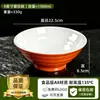 Vajilla de melamina, restaurante de comida rápida, tazón de arroz con pata de cerdo, tazón especial para tienda de fideos comercial, tazón para fideos en caldo, tazón para fideos de arroz, imitación de porcelana, tazón grande para hot pot picante