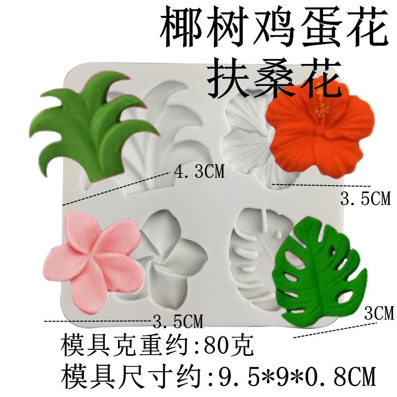 2407_副本
