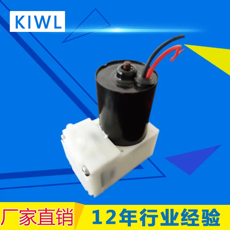 水泵3系无刷 (1)