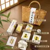 Cesta de Mano Tejida de Bambú Vintage de Mediados de Otoño Set de Regalo para Clientes de Negocios Corporativos, Beneficios para Empleados y Set de Regalo de Pasteles de Luna