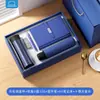Caixas de Presente Personalizadas de Alta Qualidade para Copos Térmicos para Reuniões Anuais de Empresas, Eventos de Inauguração e Presentes Corporativos