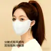 Nova Máscara de Proteção Solar Quente para Outono e Inverno, Máscara de Ciclismo Quente de Inverno Espessa e Elegante, Máscara Facial com Compartimento para Beber