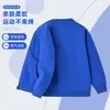 2026 Novo Estilo Cardigan Moletom Infantil Meninos e Meninas Jaqueta Moletom com Zíper Top Esportivo Casual Atacado em Estoque
