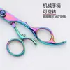 Tijeras de peluquería con mango giratorio, tijeras rectas, tijeras entresacadoras, tijeras de peluquería profesionales para peluqueros, venta al por mayor de fábrica, transfronterizo