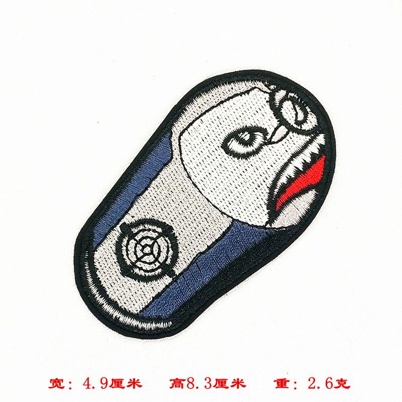 7516-70.jpg