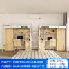 Directamente de la Fábrica de Origen, Litera con Escritorio Debajo, Adecuada para Dormitorios Escolares y Apartamentos Pequeños, Incluye una Combinación de Estantería y Cama, Cama de Hierro de Doble Piso para Apartamentos