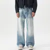 Moda Masculina Casa de Arce / Jeans Retro Americanos de Moda para Hombre, Pantalones Largos Casuales de Pierna Ancha Recta Holgada, Duraderos y Versátiles