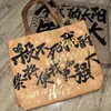 Venta al por mayor en stock del fabricante de bolsas de papel DuPont con logotipos impresos, bolsas de lona vintage culturales y creativas, bolsas de kraft impermeables y ecológicas
