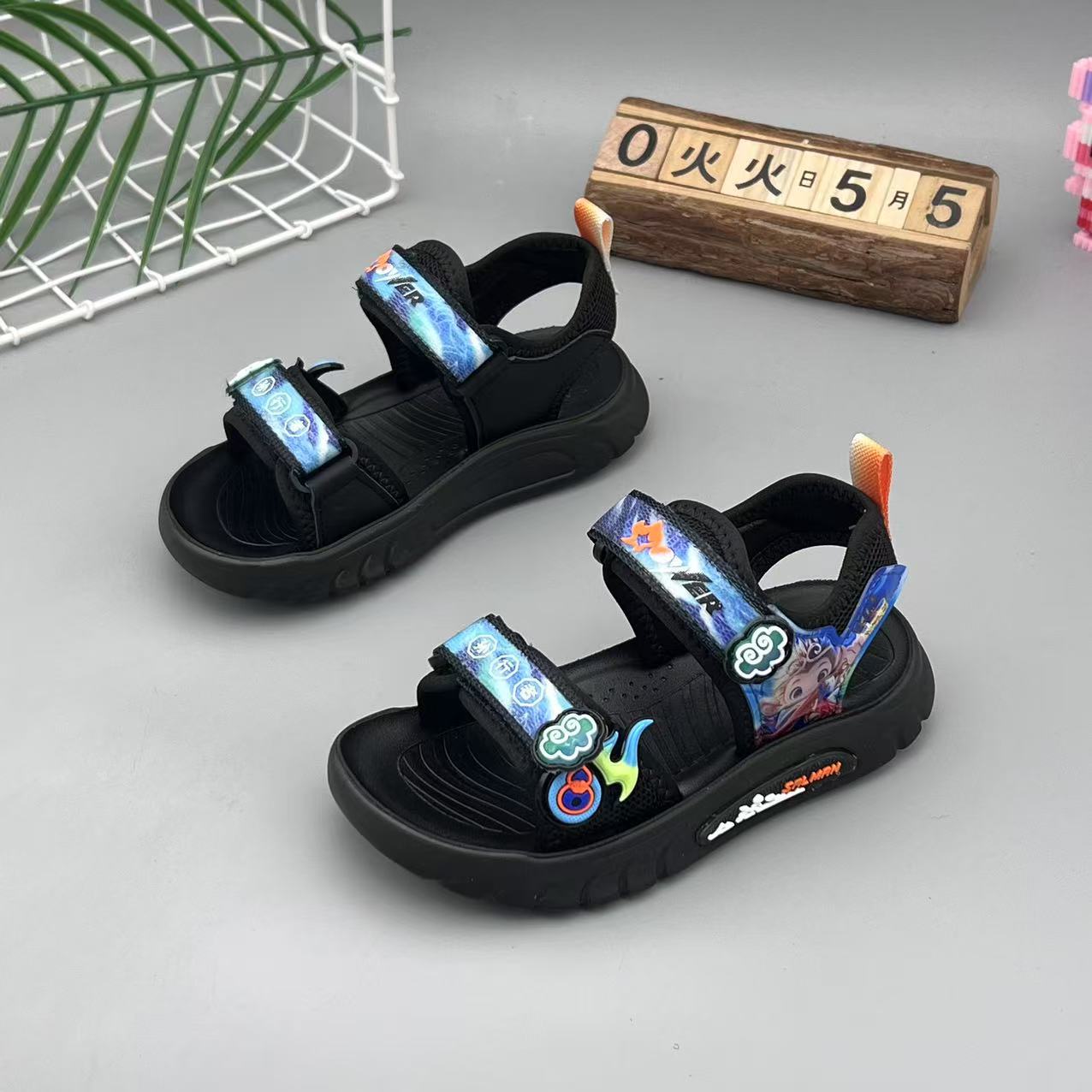 微信图片_20250310200517