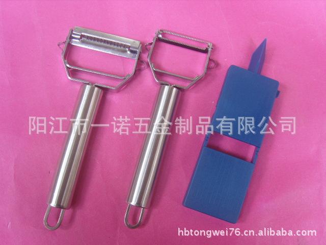 刨S1030737