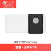 Wanchuang es Adecuado para Cepillo Lateral, Cepillo Rodillo, Mopa, Bolsa de Polvo, Filtro de Aspiradora Midea V16Pro /V16Pro Mini