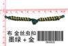 Botão Bai Xi Fivela de Disco Seda Dourada Traje Tang Cheongsam Botão Minhoca de Uma Palavra Botão para Roupa Infantil Fantasia de Palco