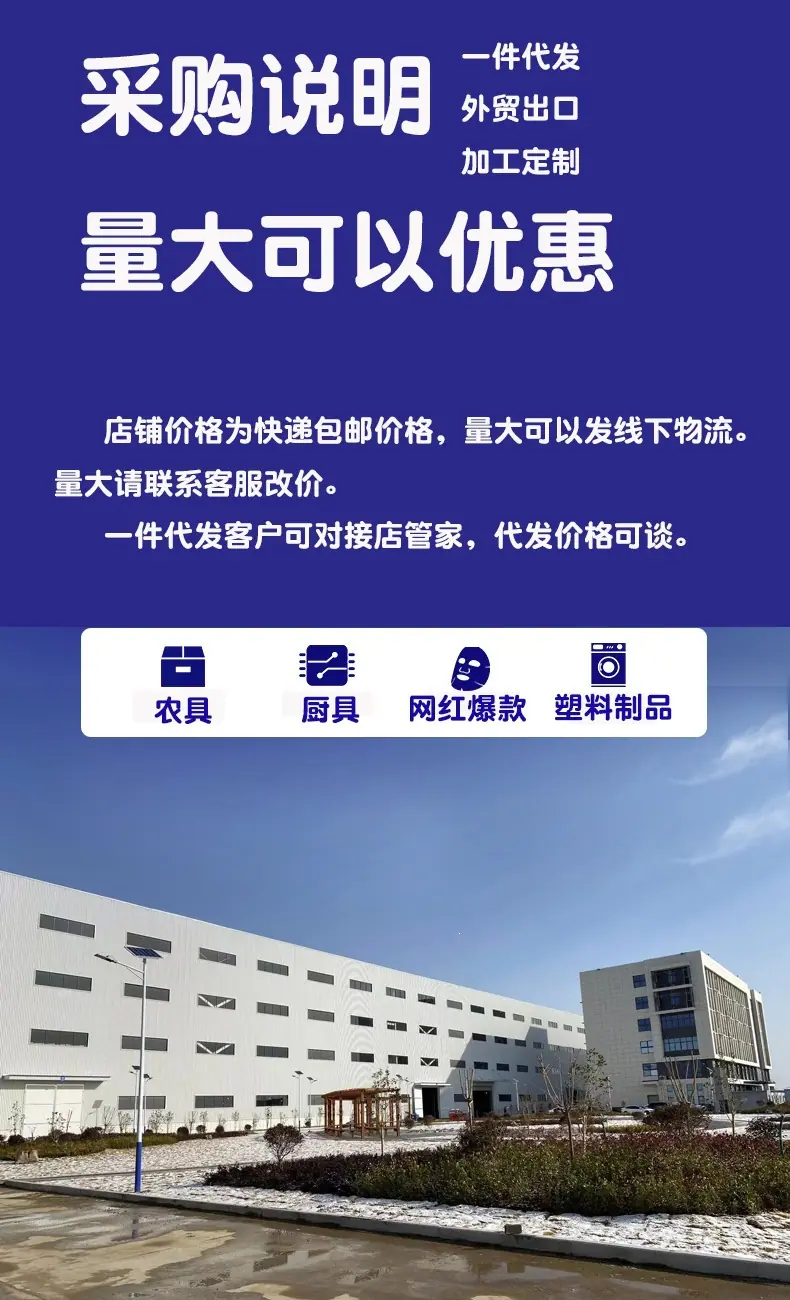 首页