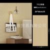 Fábrica de Comercio Exterior Venta al por mayor Porcelana Blanda Imitación Piedra Flexible Pegatinas de Pared Autoadhesivas Impermeables 3D Tridimensional Travertino Papel Tapiz de Renovación Papel Tapiz