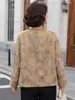 Colección Otoño 2026: Nuevo Abrigo Jacquard Estilo Chino para Mujeres de Mediana Edad y Mayores, Atuendo de Madre, Cárdigan Elegante Estilo Nacional