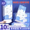 Papel higiénico colgante Libang, papel higiénico para el hogar, papel higiénico, bolsa grande, papel higiénico plano