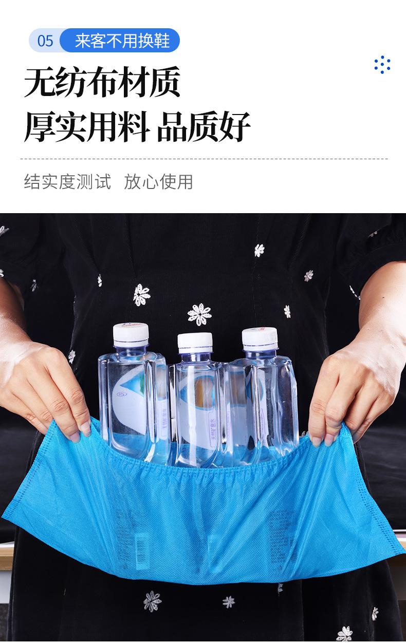 智博无纺布加厚鞋套_10.jpg