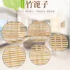Gaveta para cozinhar no vapor com borda de bambu, anel de aço, cesta de bambu para cozinhar no vapor, panela doméstica, cesta de bambu, pano de algodão para cozinhar no vapor, desconto para grande quantidade