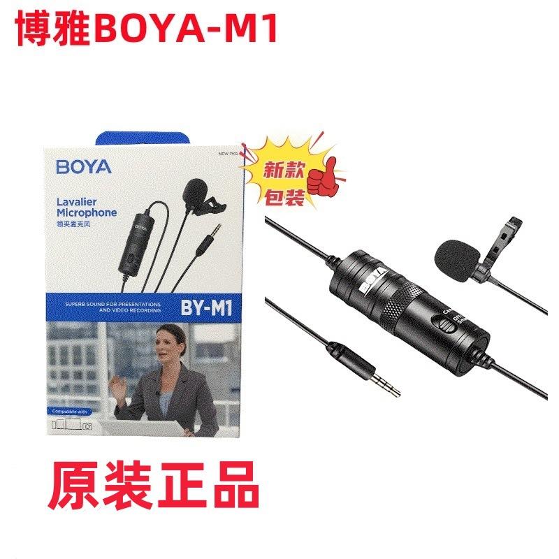 20250328145147_副本