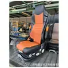 Assentos de Aviação, Assentos Ventilados e Aquecidos, Assentos de Aviação Shandeka, Assentos com Airbag Shandeka
