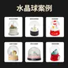Produto de Skincare de Luxo Leve Presente Bola de Neve, Ornamento de Decoração de Mesa de Alto Padrão, Bola de Cristal de Resina para Presente, Personalizável